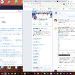 Windows画面のハードコピー（画面ショット）の撮り方