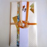 結婚式や出産祝い入学祝いの相場ってどの位？